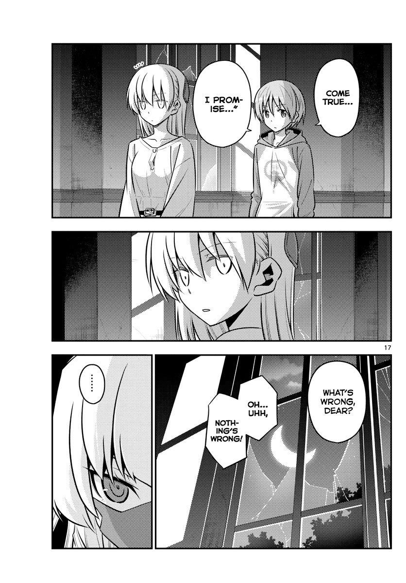 Tonikaku Cawaii Chapter 127 - Page 17 in English