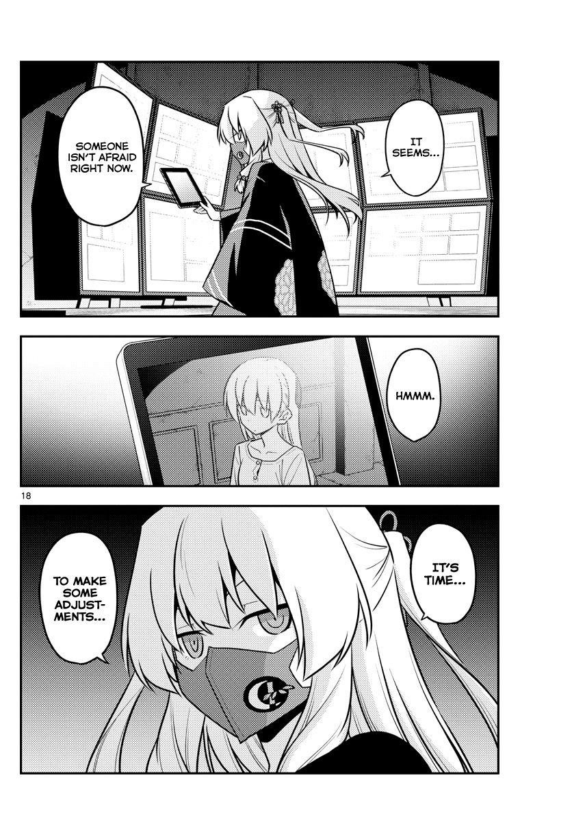 Tonikaku Cawaii Chapter 127 - Page 18 in English
