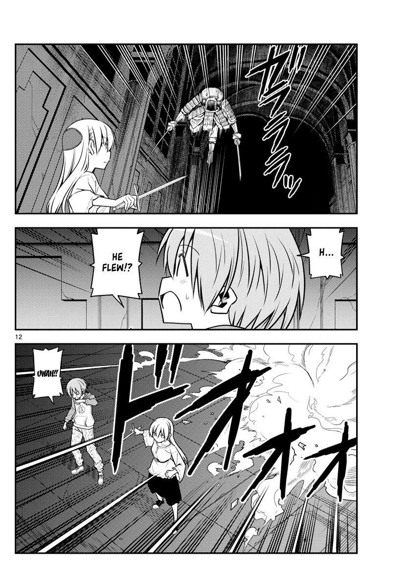 Tonikaku Cawaii Chapter 128 - Page 12 in English