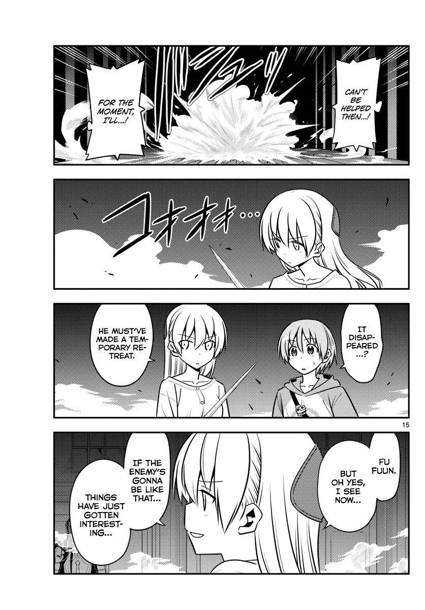 Tonikaku Cawaii Chapter 128 - Page 15 in English
