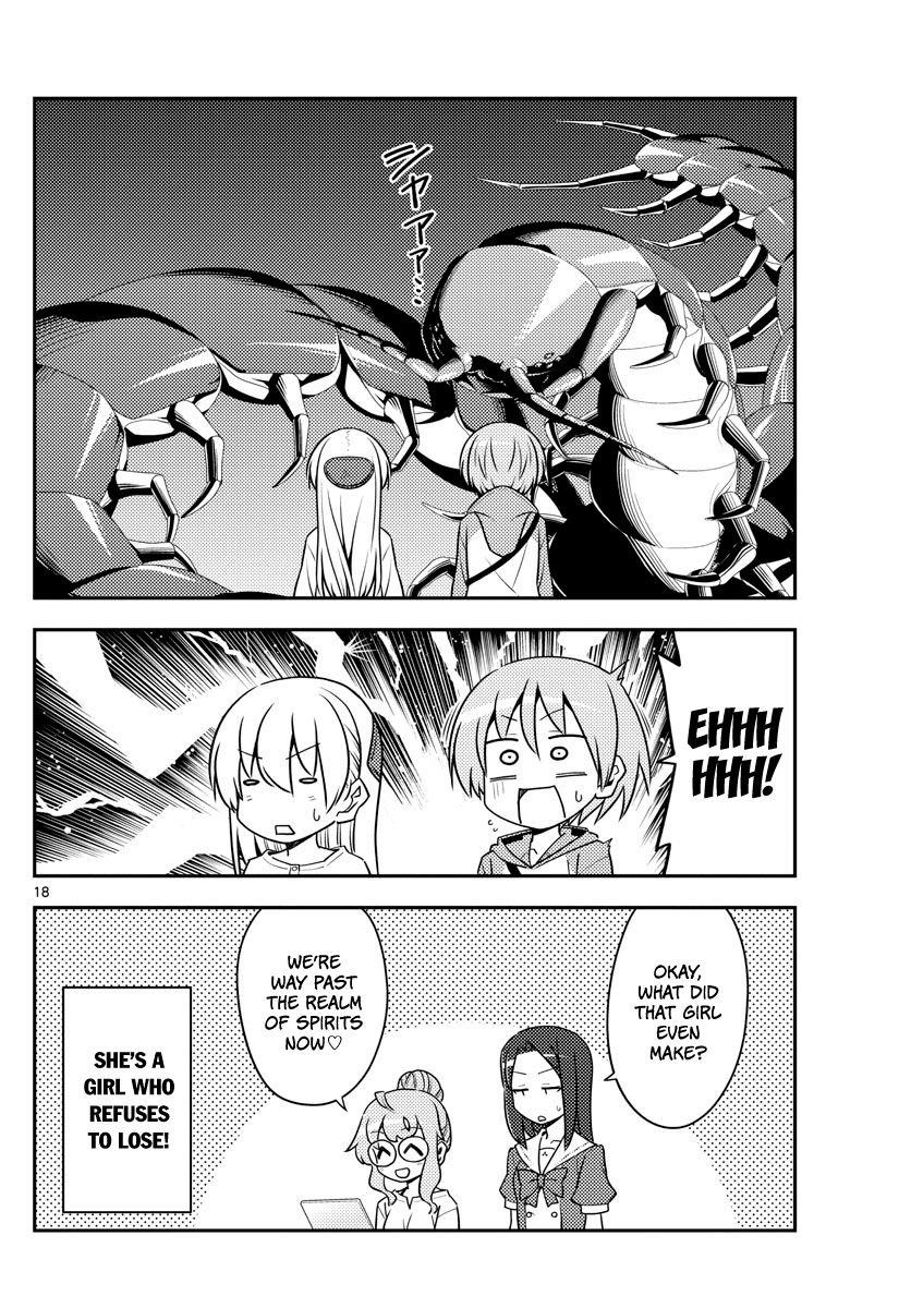 Tonikaku Cawaii Chapter 128 - Page 18 in English