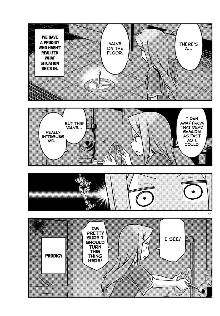 Tonikaku Cawaii Chapter 129 - Page 11 in English