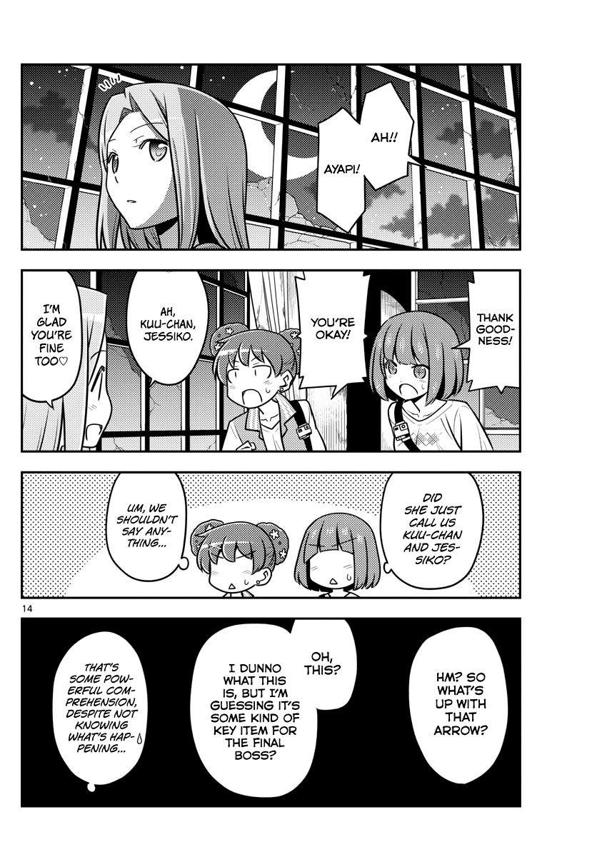 Tonikaku Cawaii Chapter 129 - Page 14 in English