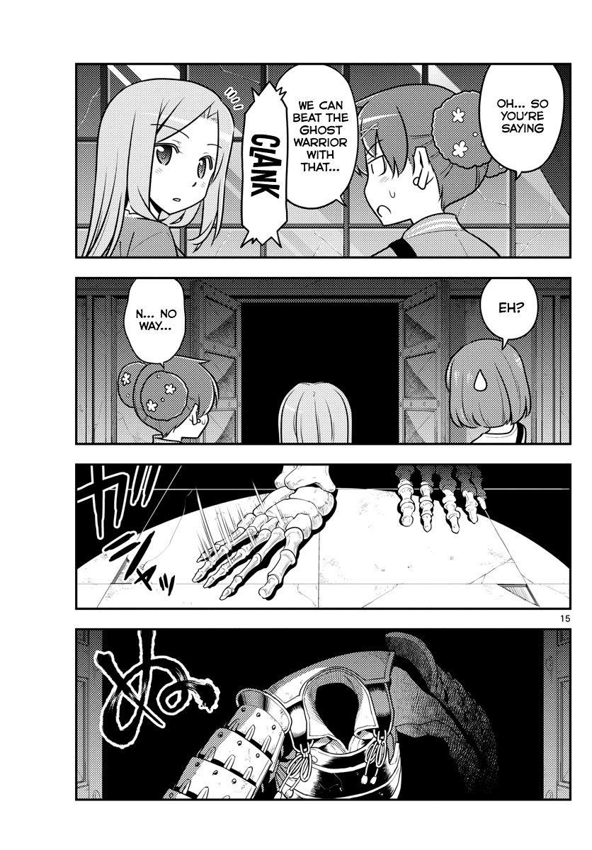 Tonikaku Cawaii Chapter 129 - Page 15 in English