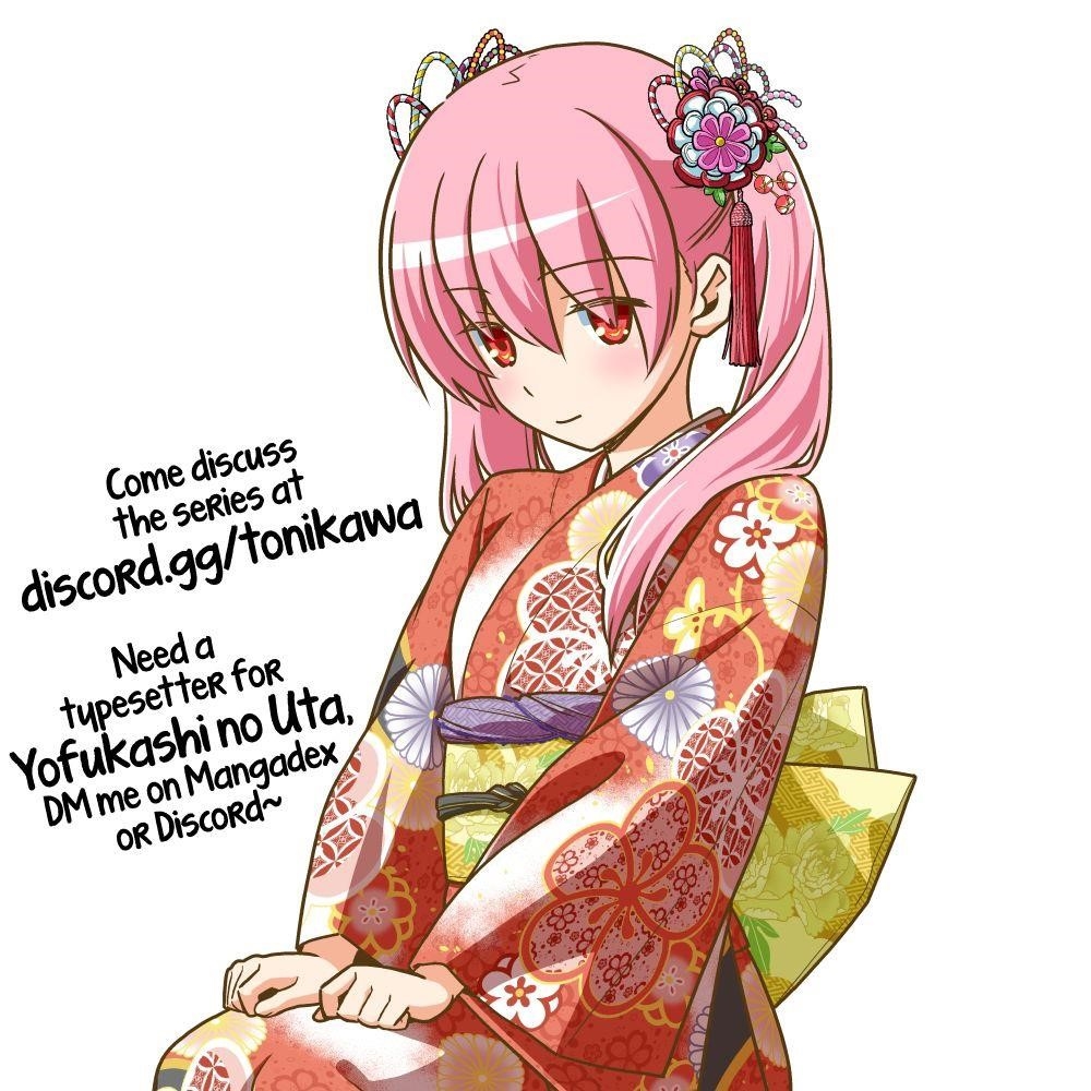Tonikaku Cawaii Chapter 129 - Page 19 in English