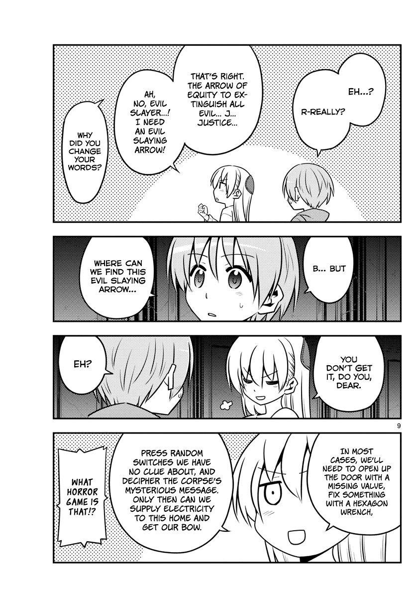 Tonikaku Cawaii Chapter 129 - Page 9 in English
