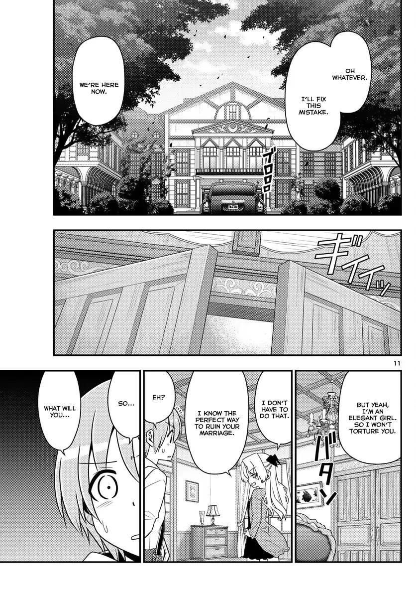 Tonikaku Cawaii Chapter 13 - Page 11 in English