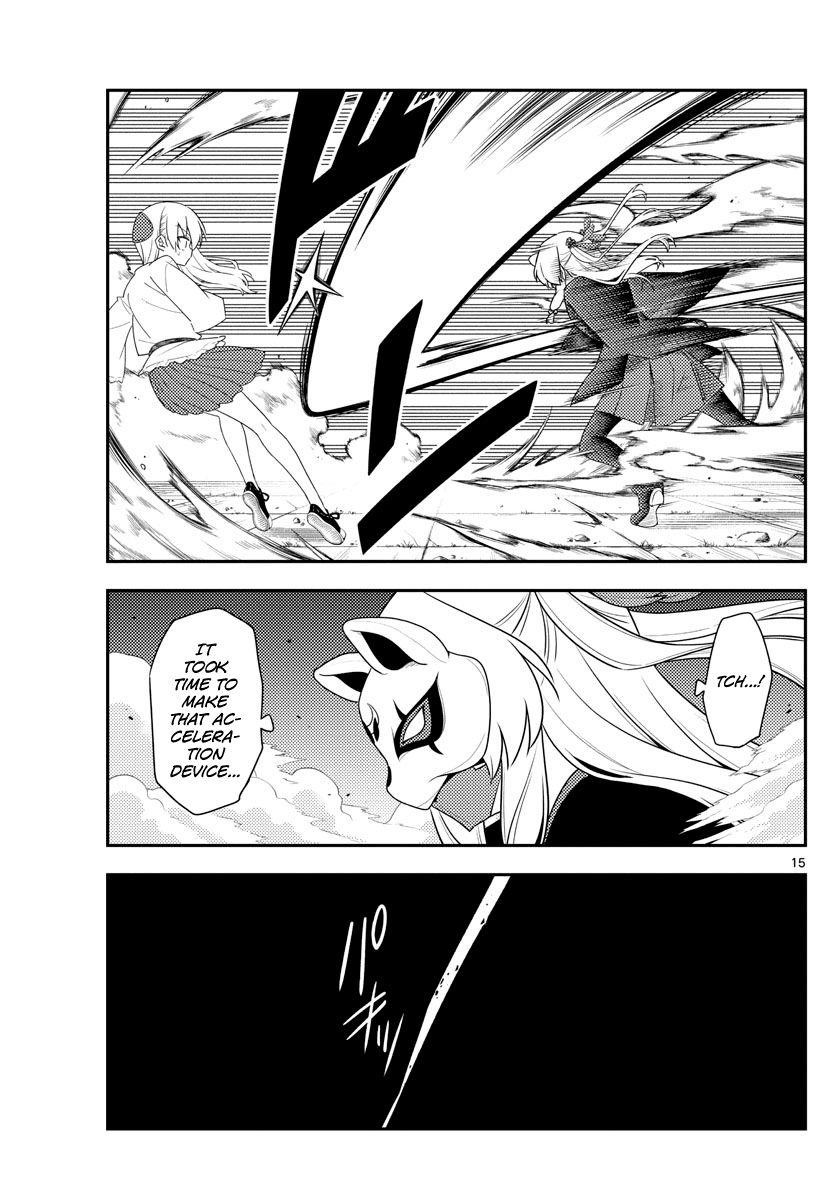 Tonikaku Cawaii Chapter 130 - Page 15 in English