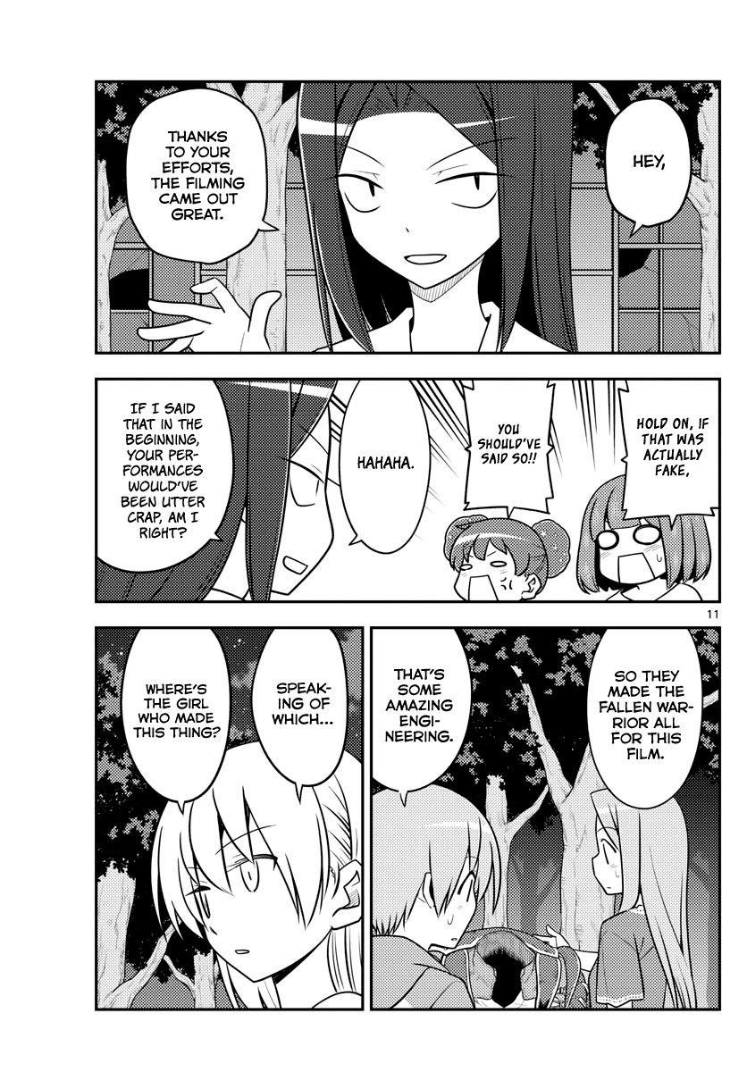 Tonikaku Cawaii Chapter 131 - Page 11 in English