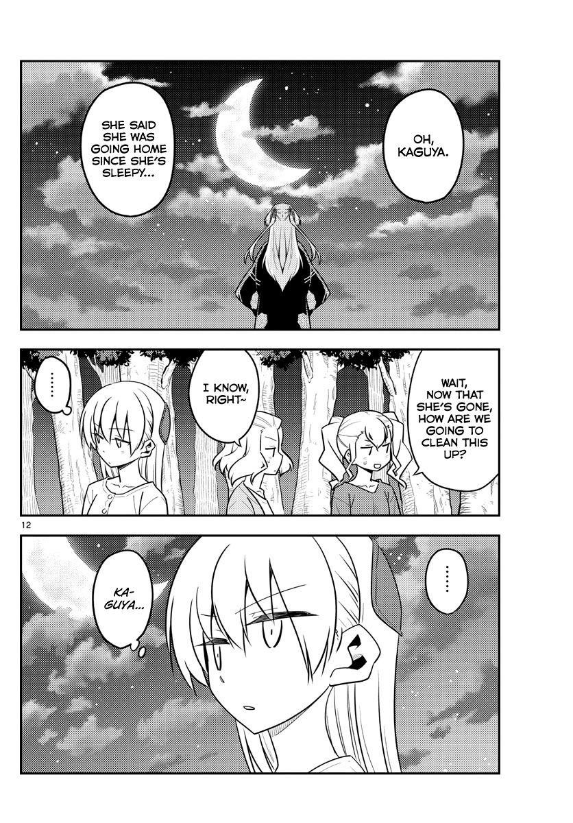 Tonikaku Cawaii Chapter 131 - Page 12 in English
