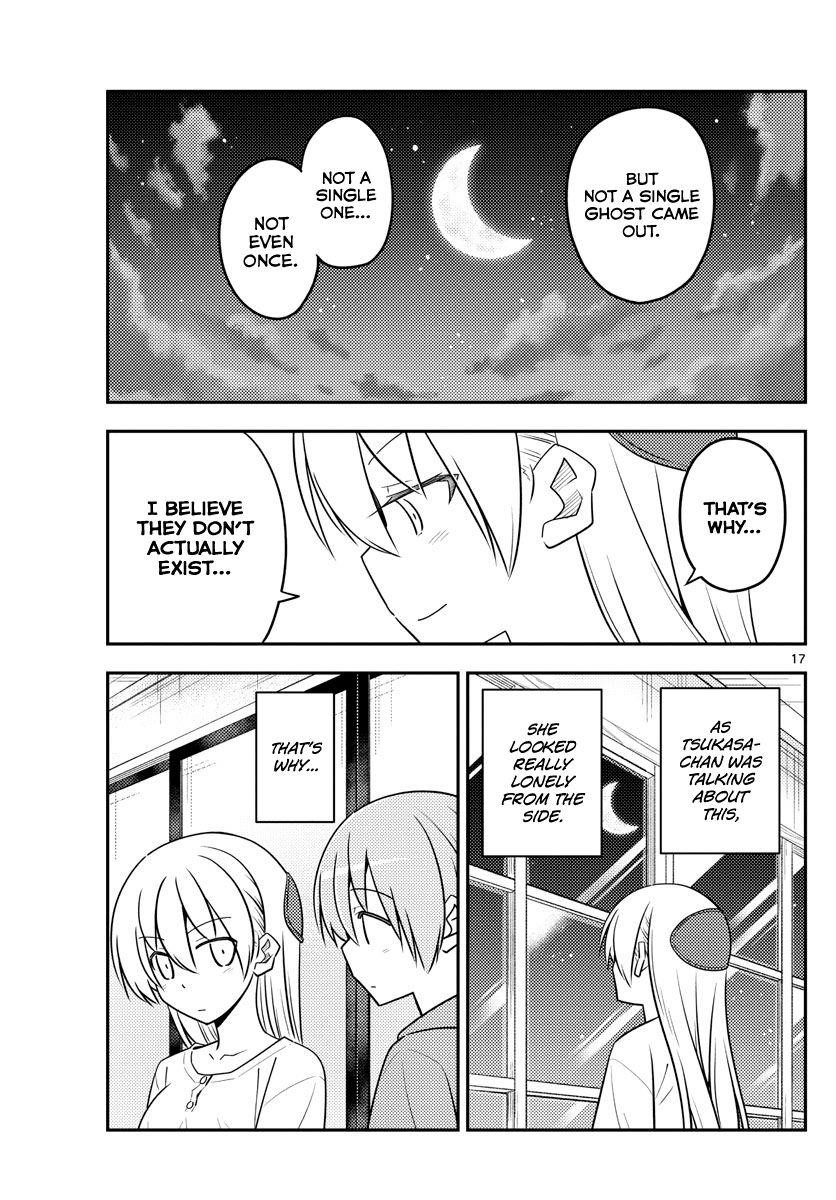 Tonikaku Cawaii Chapter 131 - Page 17 in English