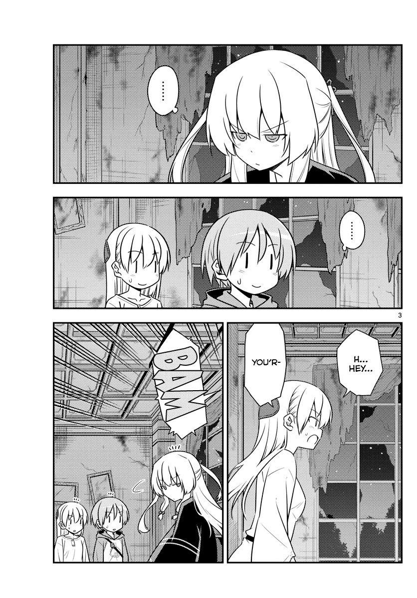 Tonikaku Cawaii Chapter 131 - Page 3 in English