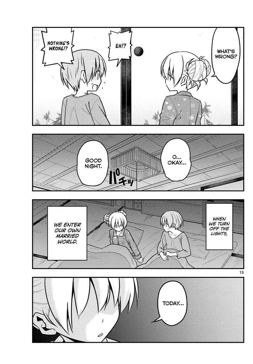 Tonikaku Cawaii Chapter 132 - Page 15 in English