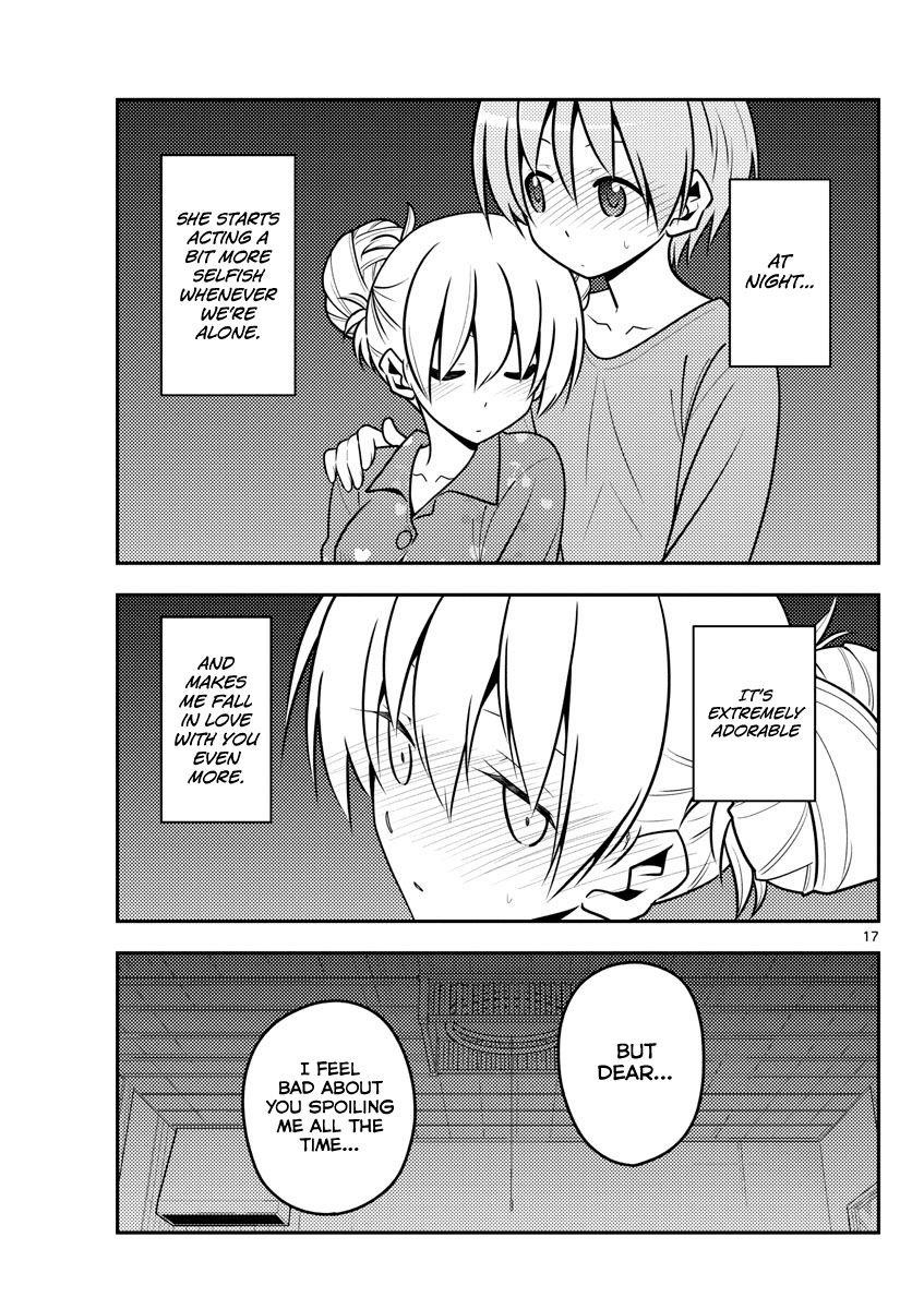 Tonikaku Cawaii Chapter 132 - Page 17 in English