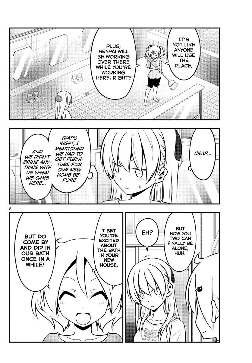 Tonikaku Cawaii Chapter 132 - Page 8 in English