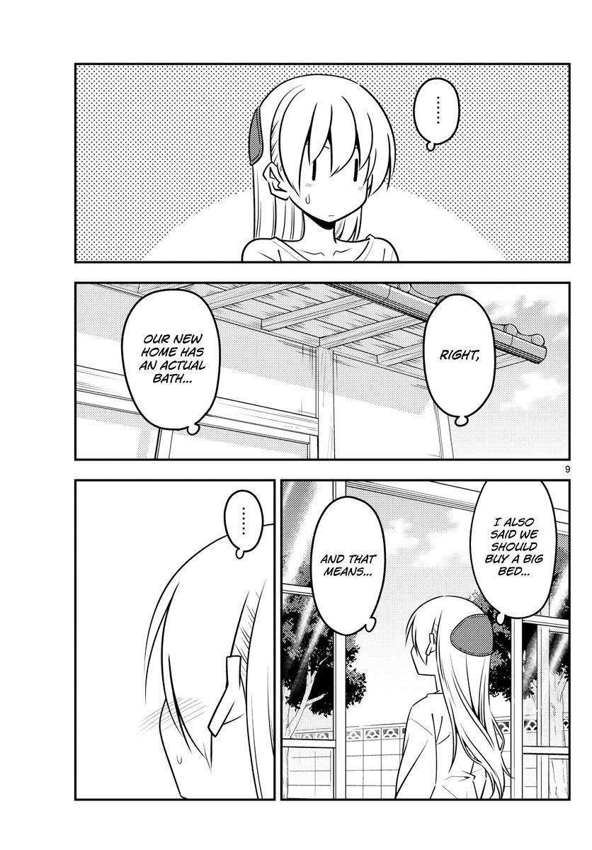 Tonikaku Cawaii Chapter 132 - Page 9 in English