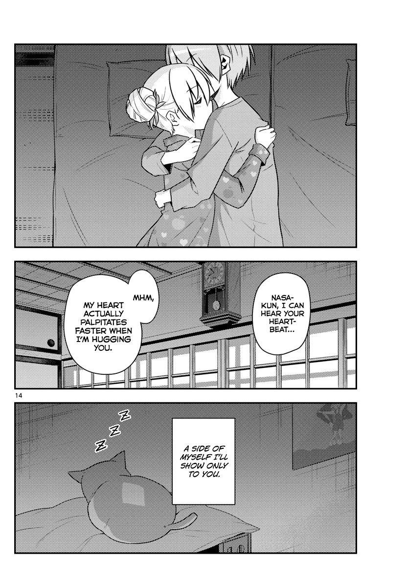 Tonikaku Cawaii Chapter 133 - Page 14 in English