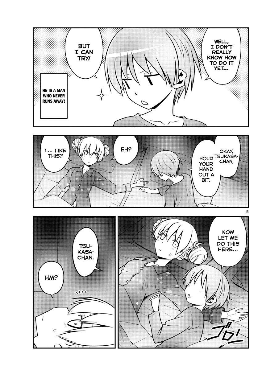 Tonikaku Cawaii Chapter 133 - Page 5 in English
