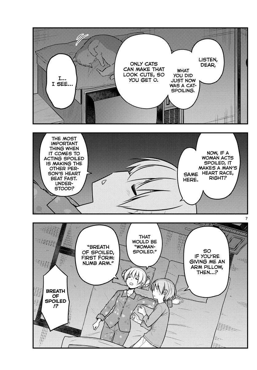 Tonikaku Cawaii Chapter 133 - Page 7 in English