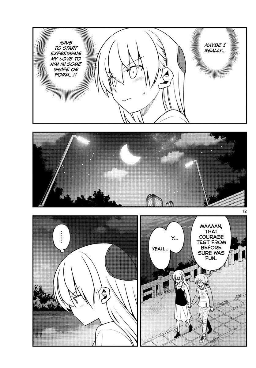 Tonikaku Cawaii Chapter 134 - Page 12 in English