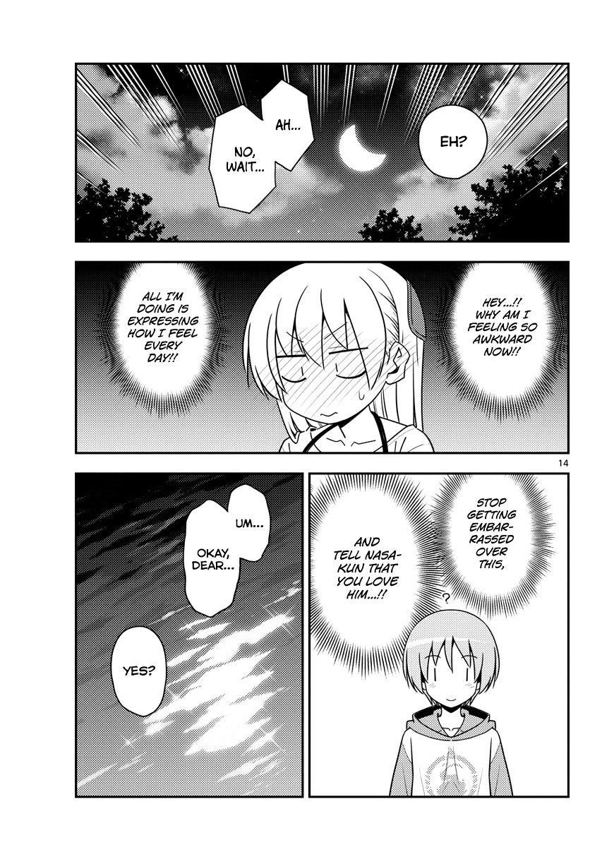 Tonikaku Cawaii Chapter 134 - Page 14 in English