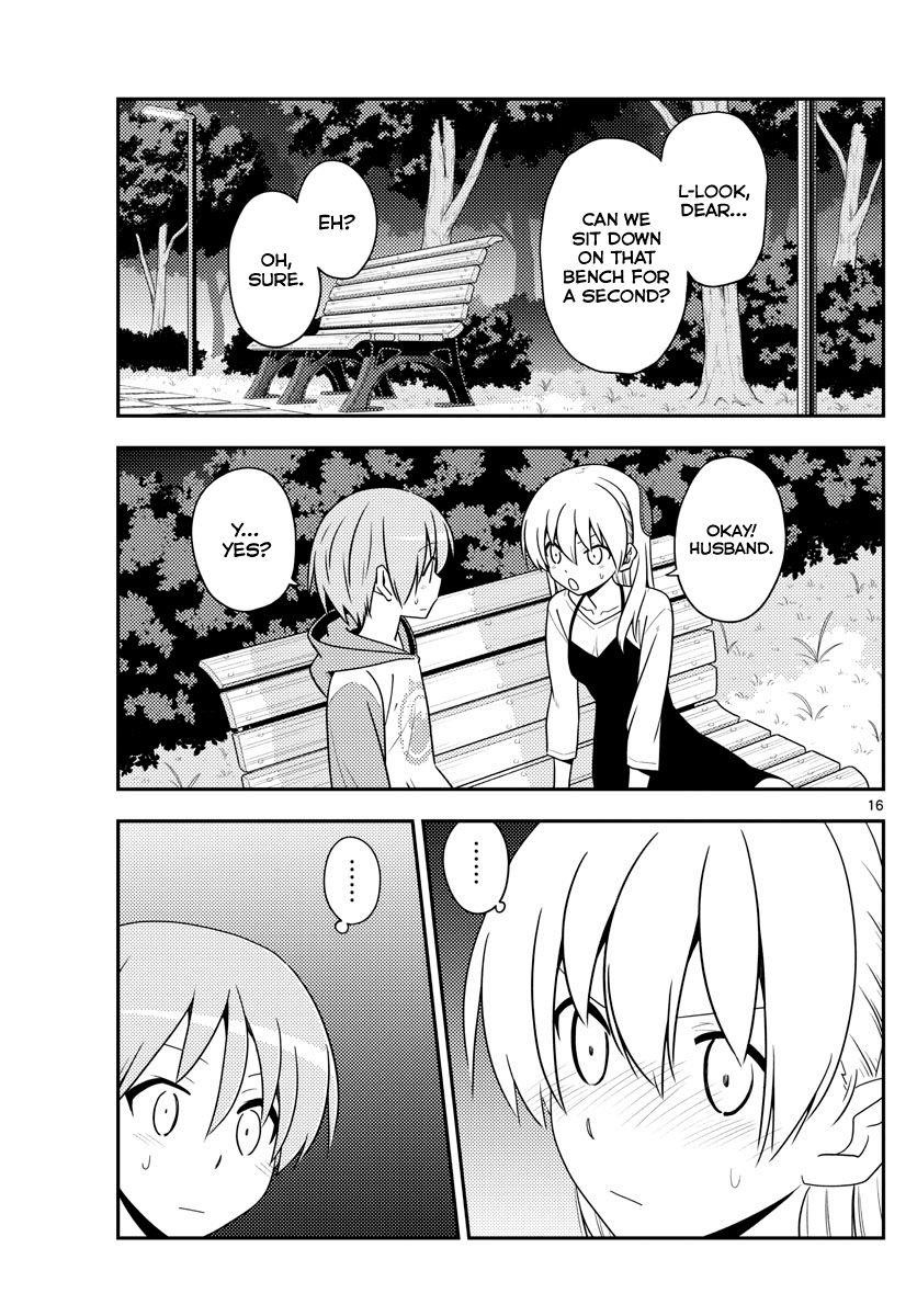 Tonikaku Cawaii Chapter 134 - Page 16 in English