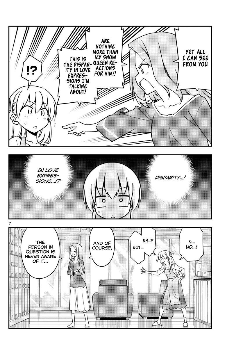 Tonikaku Cawaii Chapter 134 - Page 7 in English