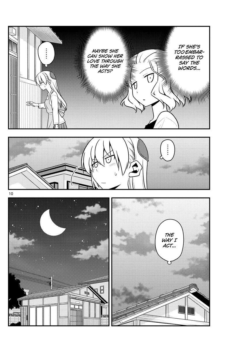 Tonikaku Cawaii Chapter 135 - Page 10 in English