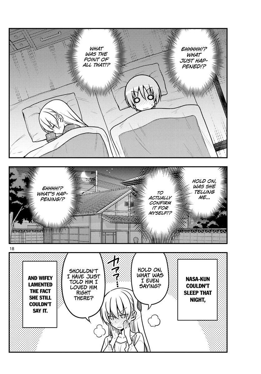 Tonikaku Cawaii Chapter 135 - Page 18 in English