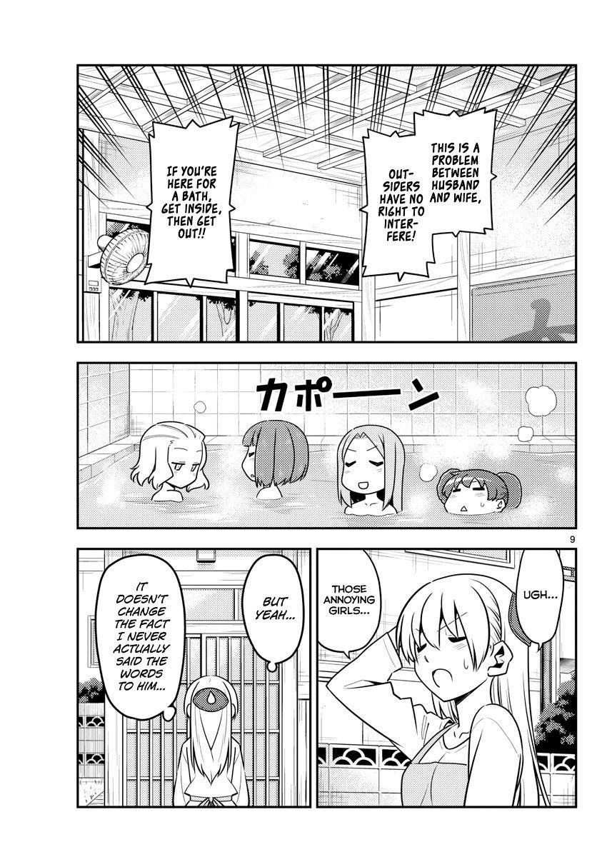 Tonikaku Cawaii Chapter 135 - Page 9 in English
