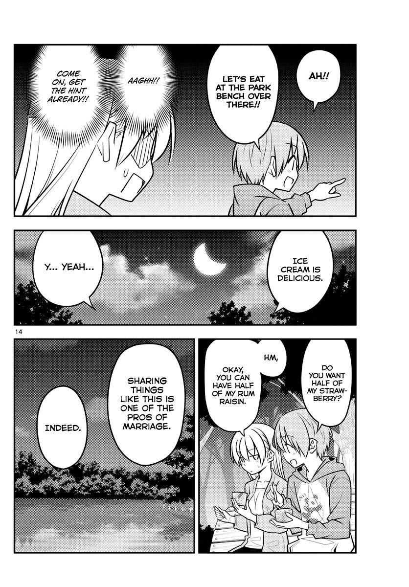 Tonikaku Cawaii Chapter 136 - Page 14 in English
