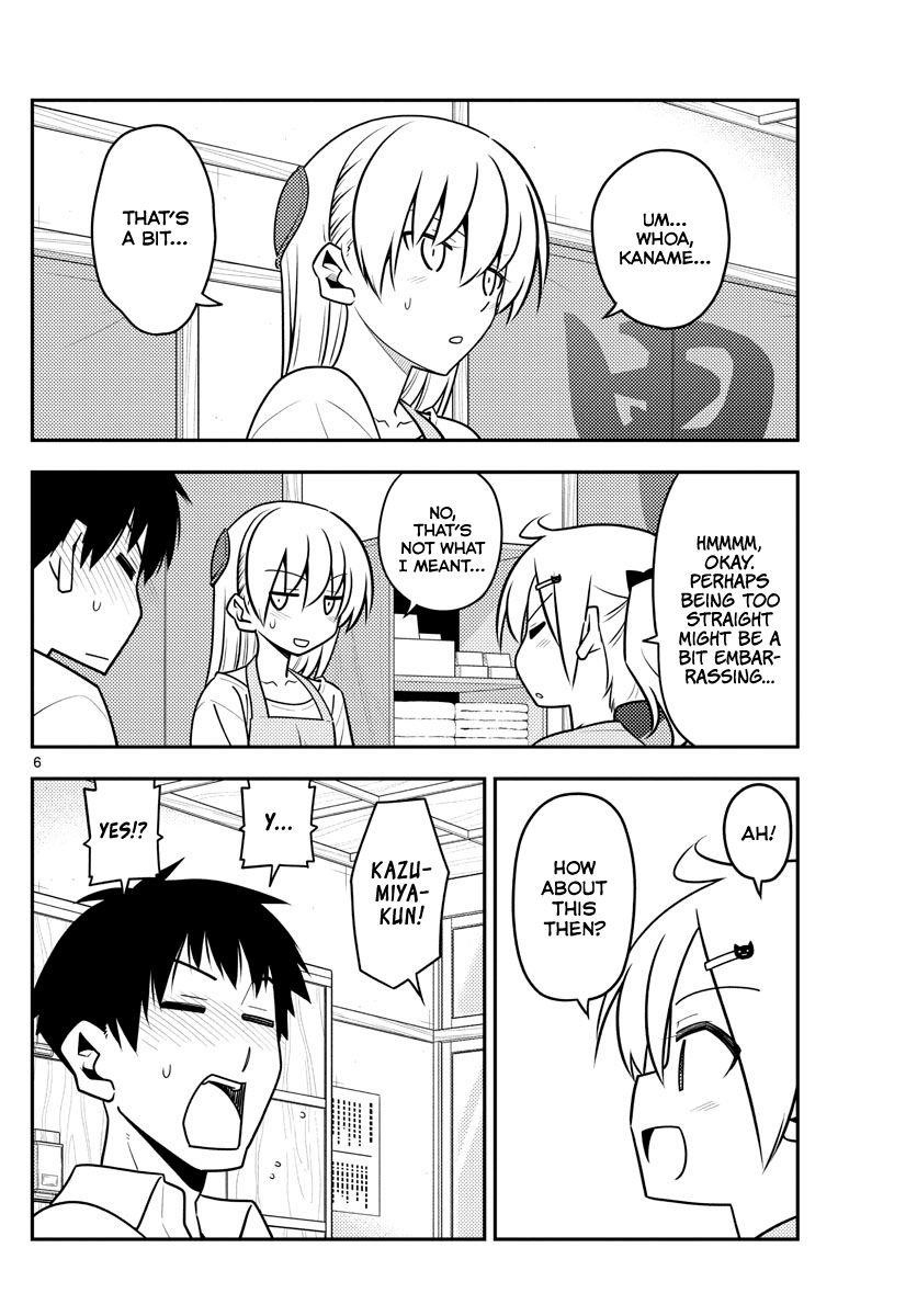 Tonikaku Cawaii Chapter 136 - Page 6 in English