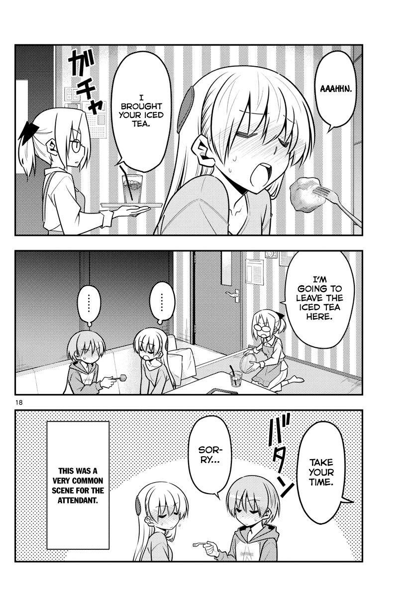 Tonikaku Cawaii Chapter 139 - Page 18 in English