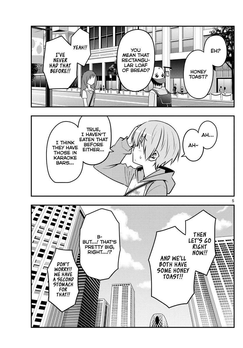 Tonikaku Cawaii Chapter 139 - Page 5 in English