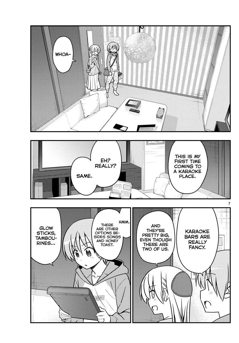 Tonikaku Cawaii Chapter 139 - Page 7 in English