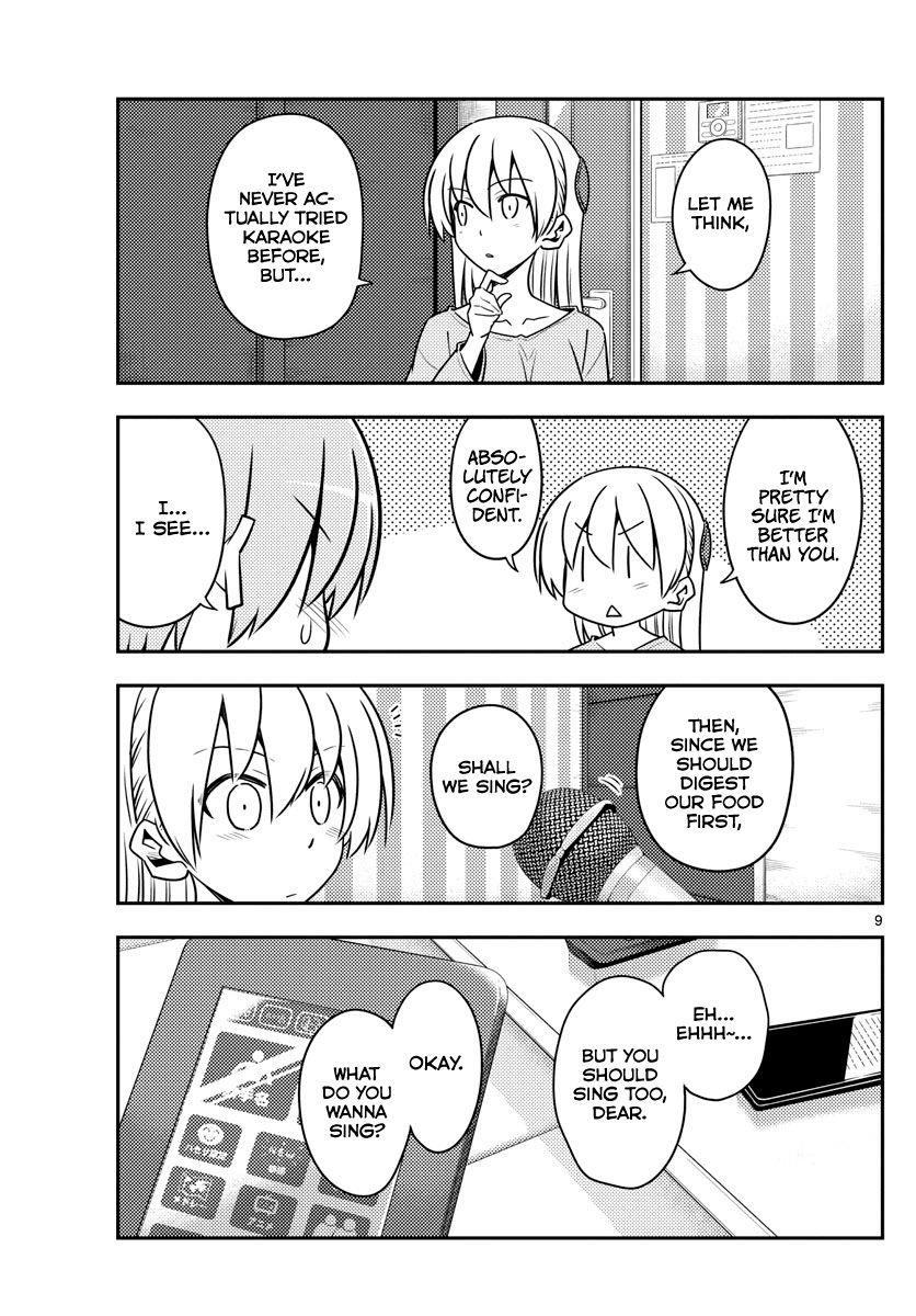 Tonikaku Cawaii Chapter 139 - Page 9 in English