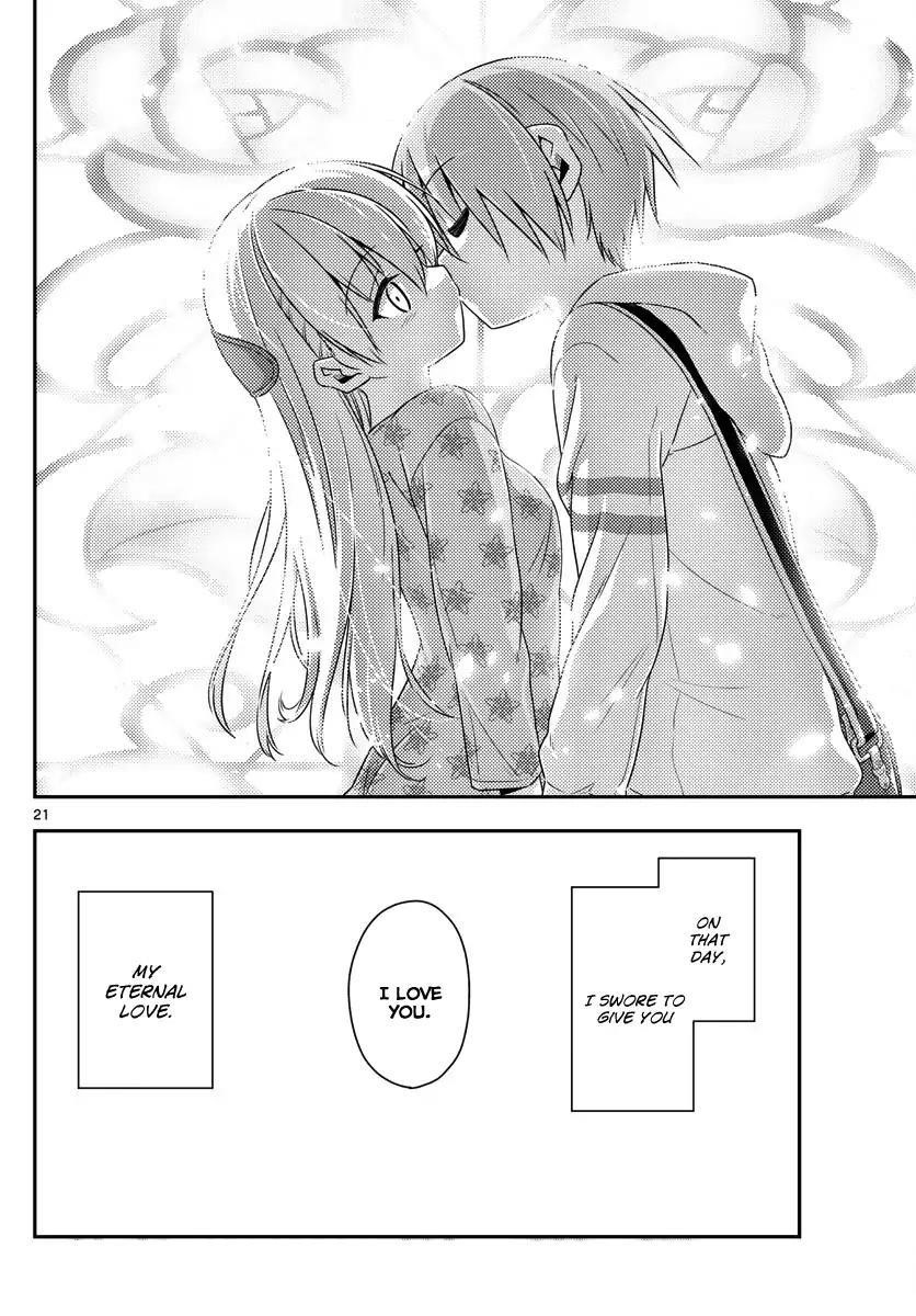 Tonikaku Cawaii Chapter 14 - Page 21 in English