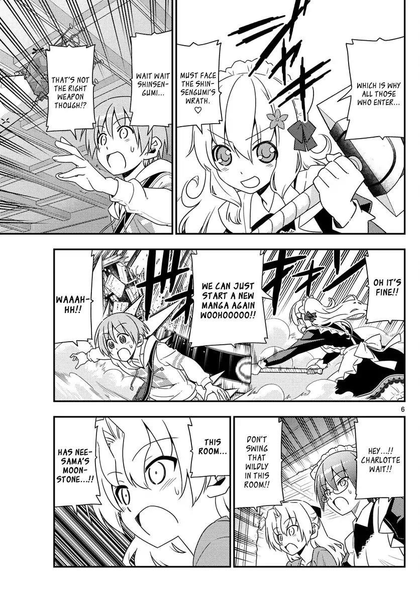 Tonikaku Cawaii Chapter 14 - Page 6 in English