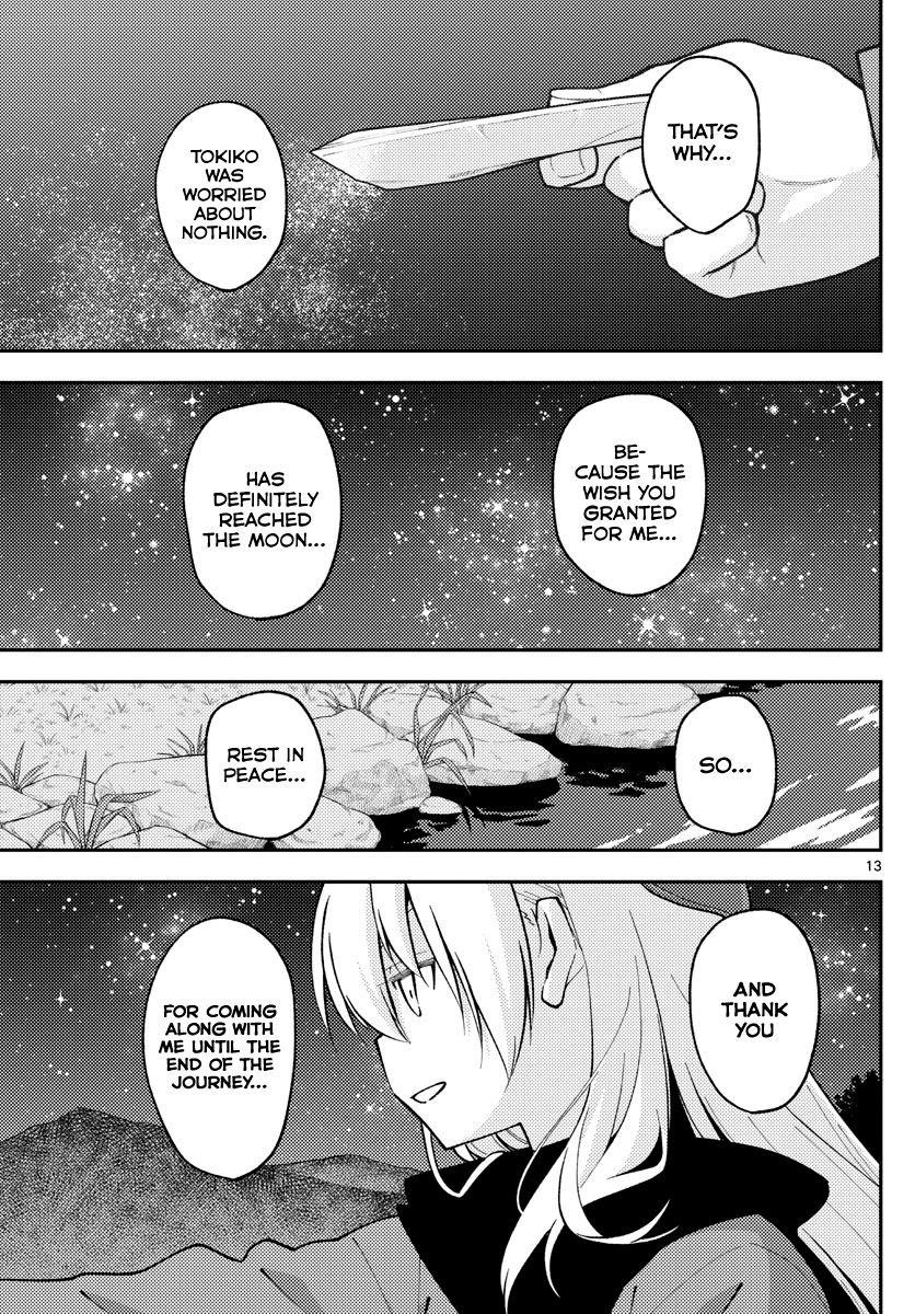 Tonikaku Cawaii Chapter 140.5 - Page 13 in English