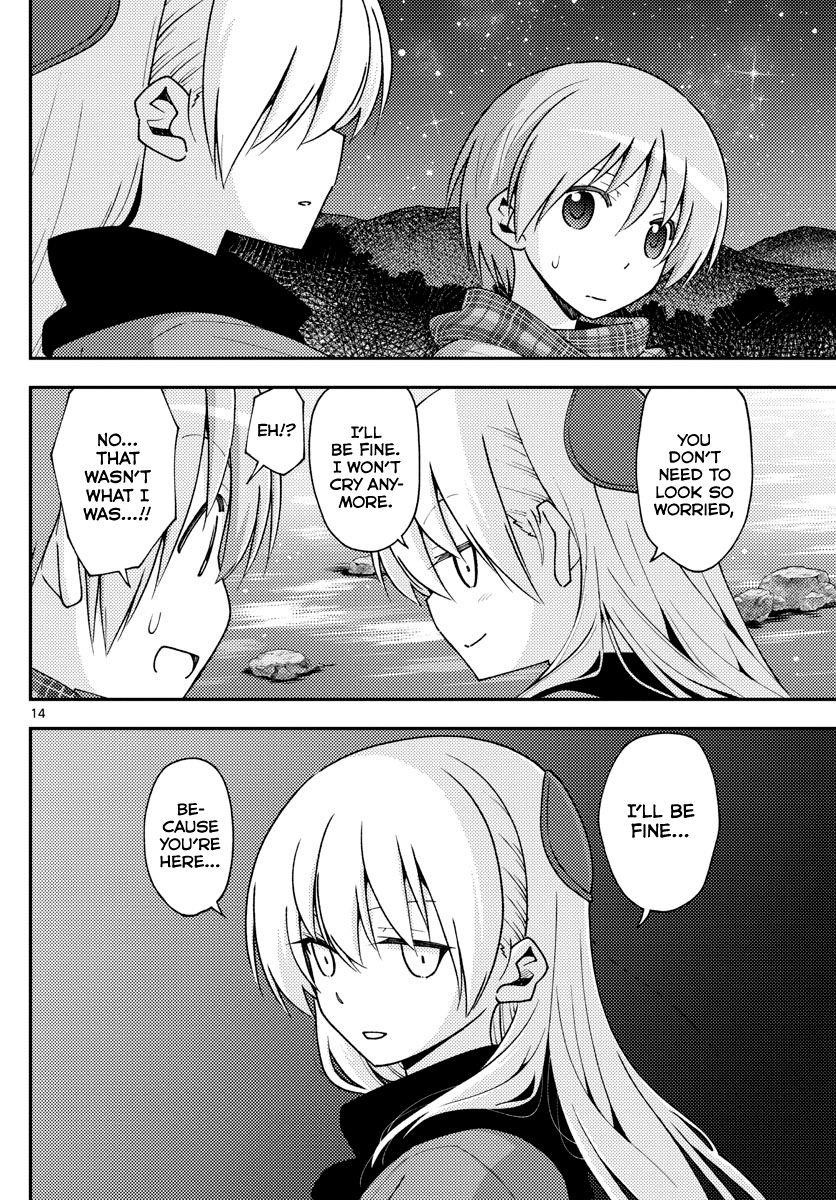 Tonikaku Cawaii Chapter 140.5 - Page 14 in English