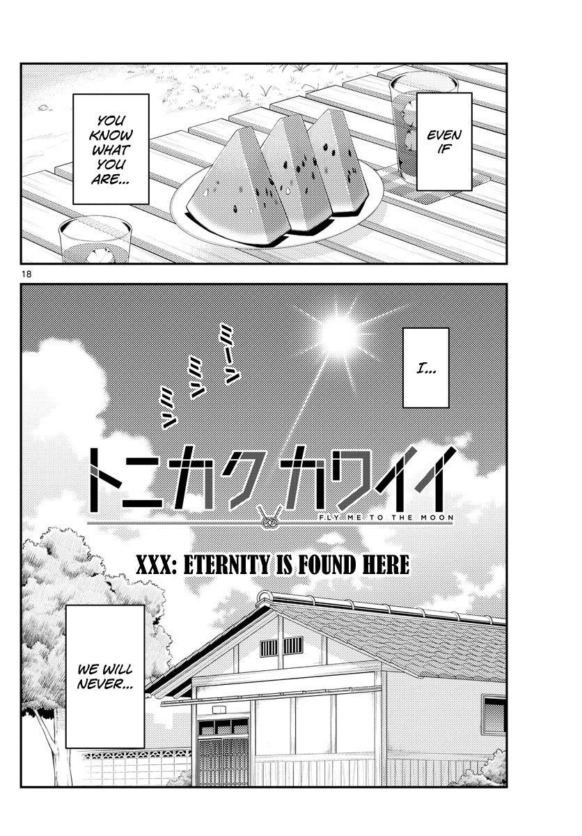 Tonikaku Cawaii Chapter 140.5 - Page 18 in English