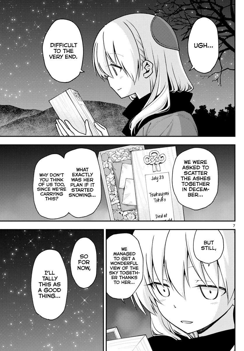 Tonikaku Cawaii Chapter 140.5 - Page 7 in English