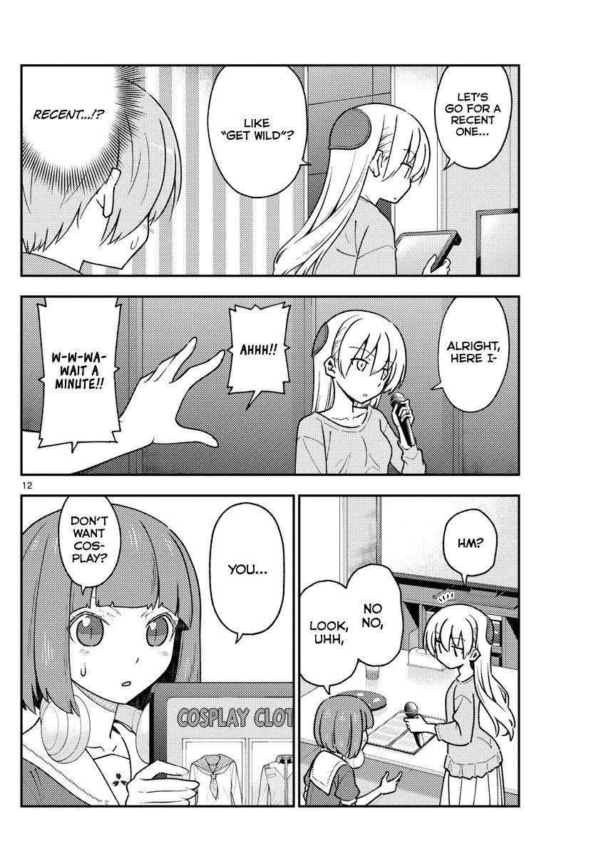 Tonikaku Cawaii Chapter 140 - Page 12 in English