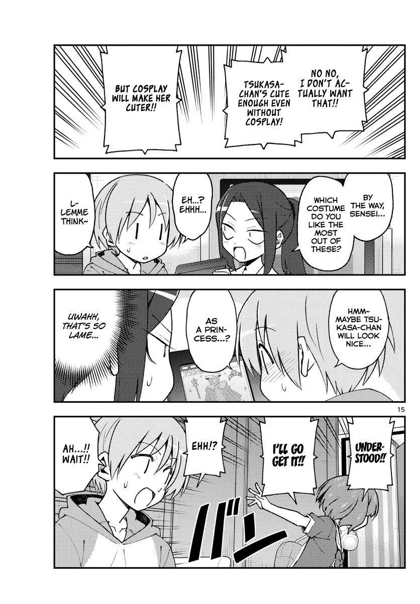 Tonikaku Cawaii Chapter 140 - Page 15 in English