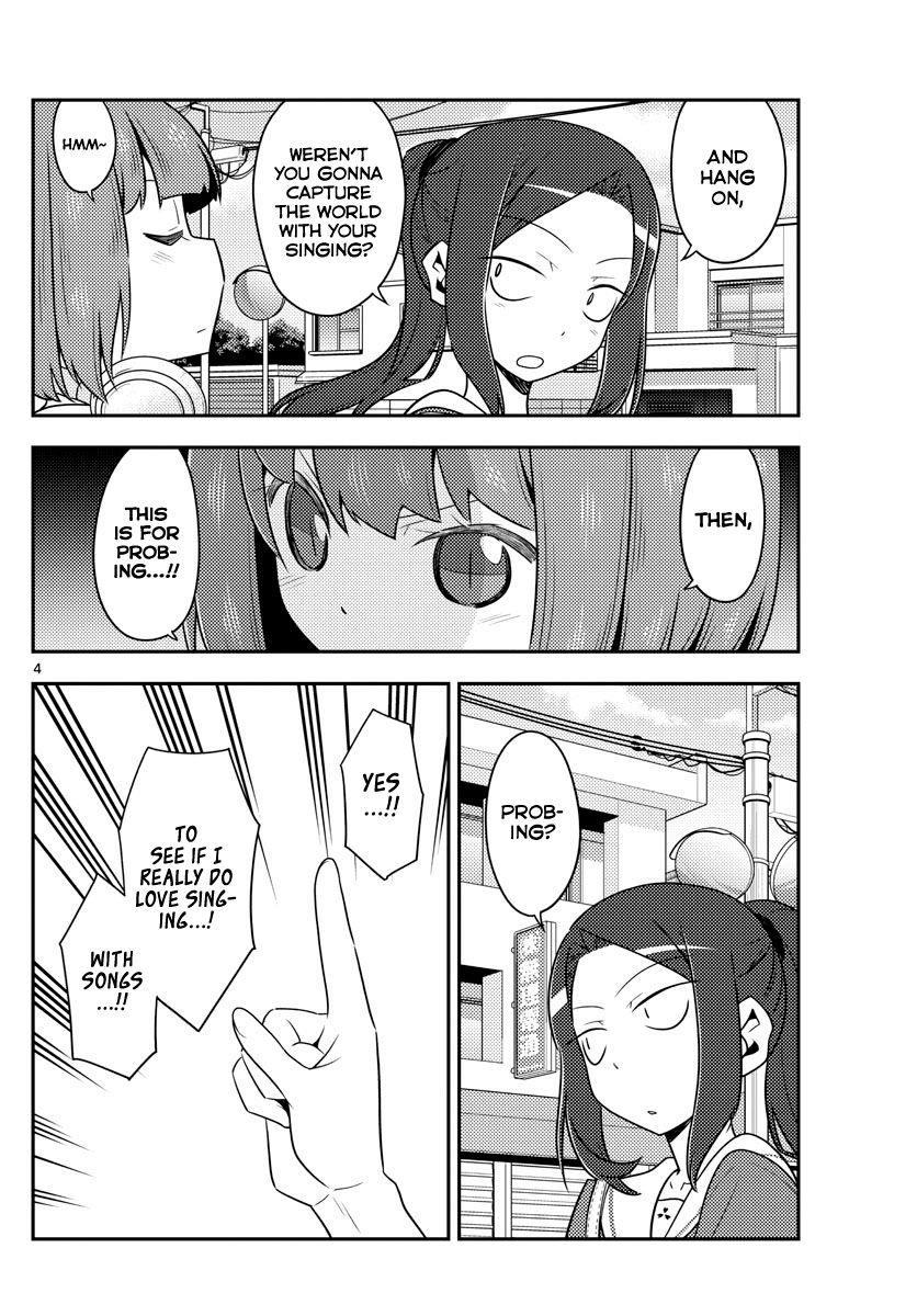 Tonikaku Cawaii Chapter 140 - Page 4 in English