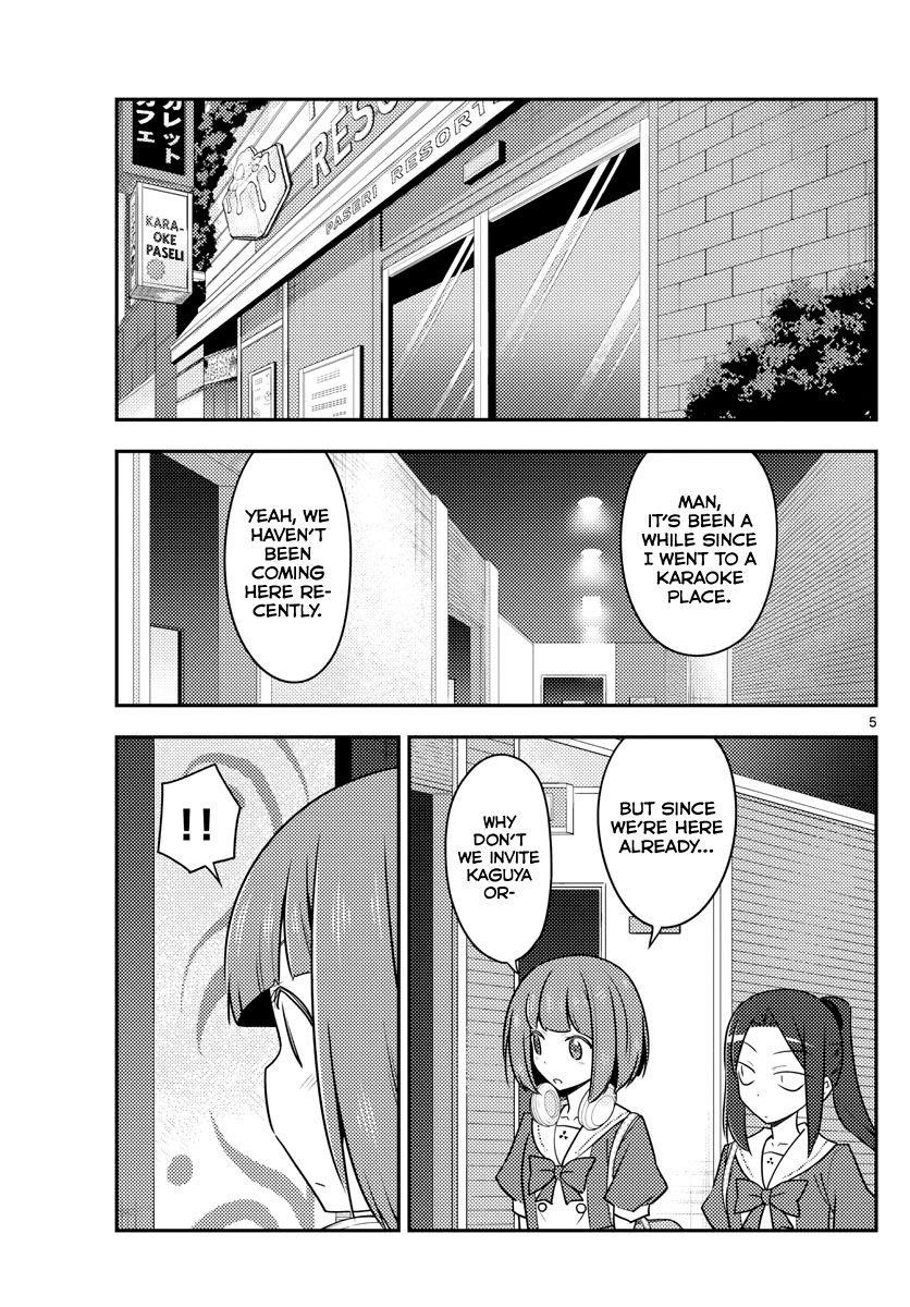 Tonikaku Cawaii Chapter 140 - Page 5 in English