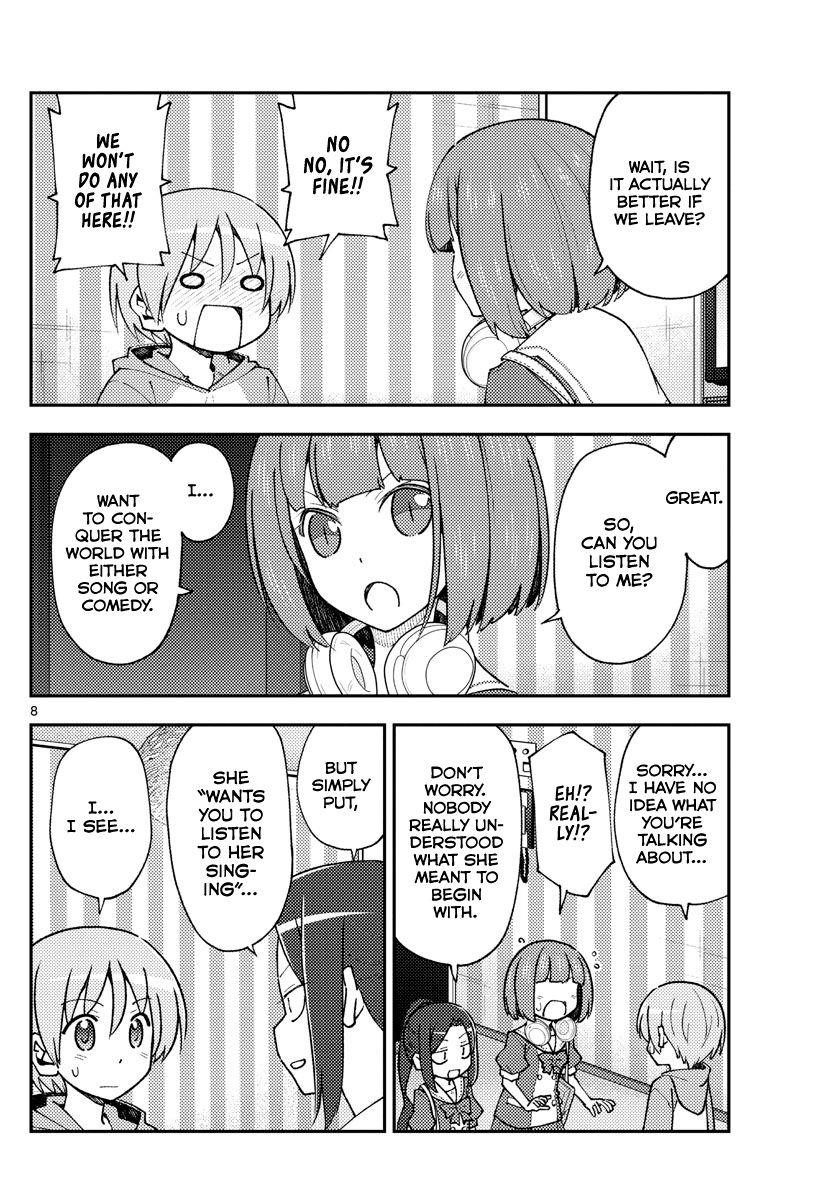 Tonikaku Cawaii Chapter 140 - Page 8 in English
