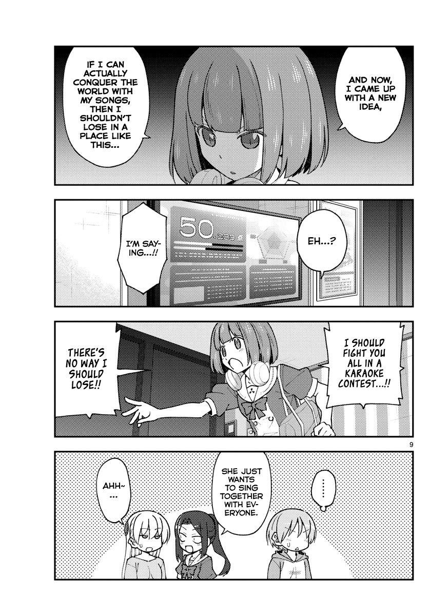 Tonikaku Cawaii Chapter 140 - Page 9 in English