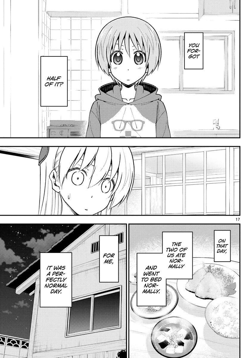 Tonikaku Cawaii Chapter 142 - Page 17 in English