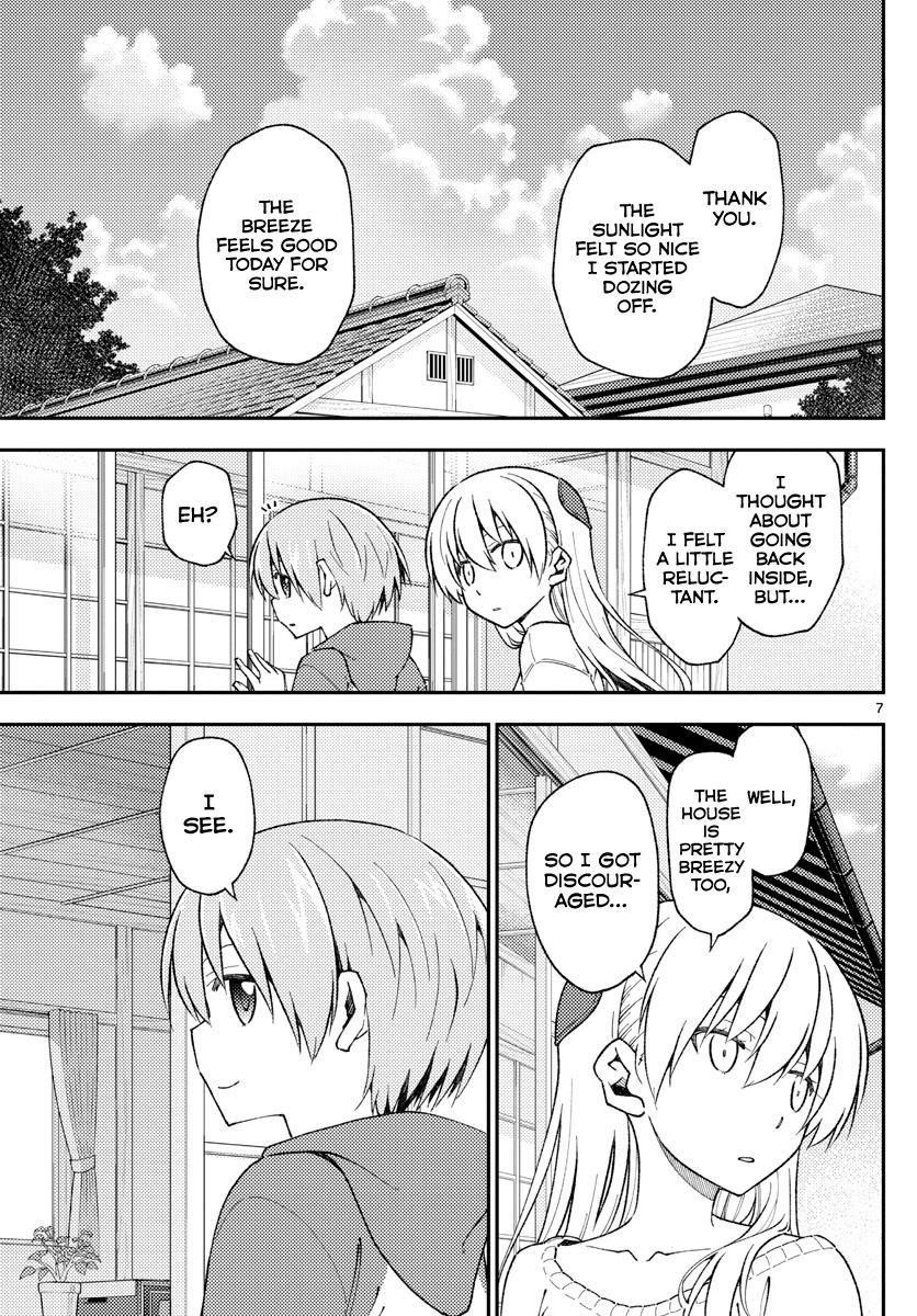 Tonikaku Cawaii Chapter 142 - Page 7 in English